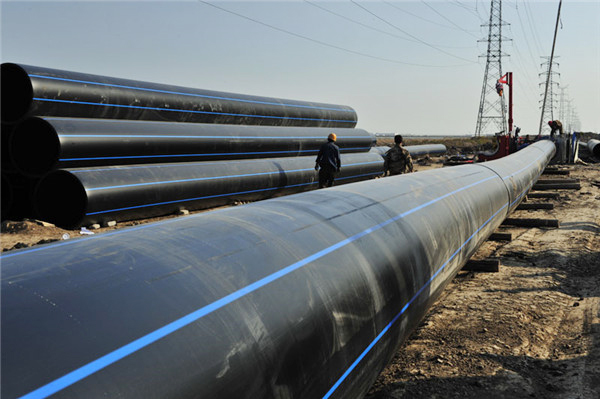 ɽ����ҵ��ˮ��