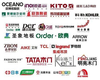 全包圓618美好家居節 一場關于“家”的省錢風暴與品質升級